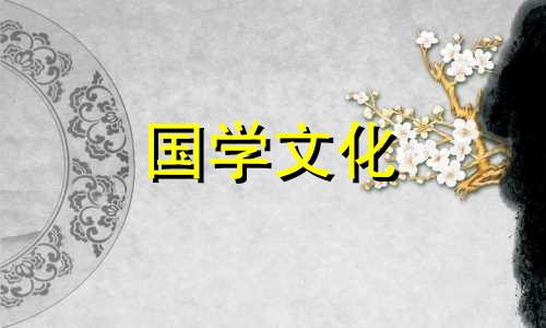 2022年7月8号适合结婚吗 2021年7月8日结婚黄道吉日