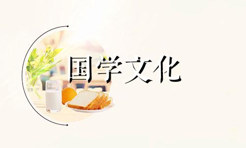 2022年11月30日农历是多少号