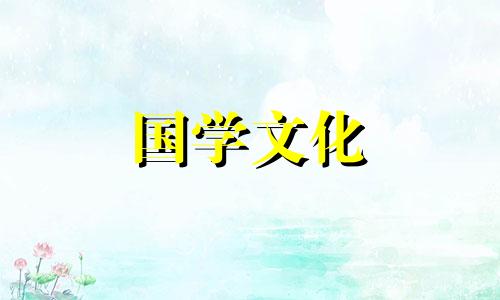 2022年7月25号这一天适合结婚吗