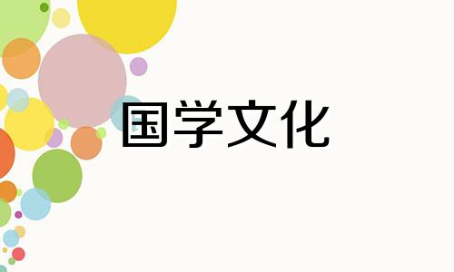 2022年农历七月订婚吉日查询