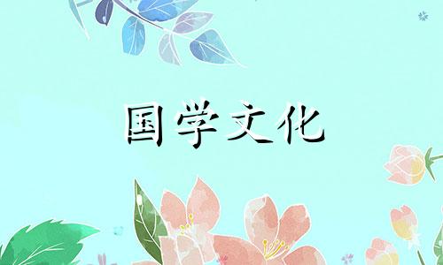 2022年腊月适合结婚的好日子有哪些