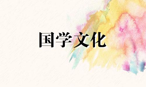 2022年阳历8月结婚吉日查询