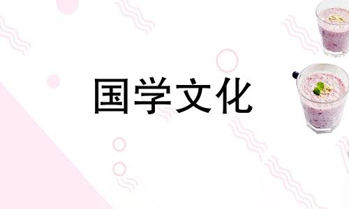 2022年七月结婚最吉利的日子是哪天