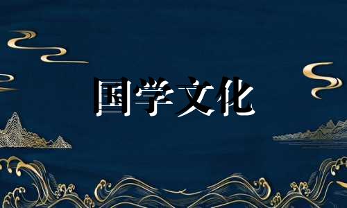 2022年农历十二月结婚黄道吉日查询