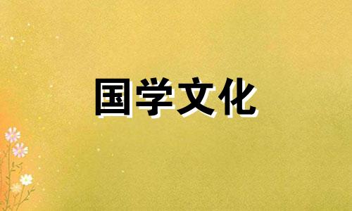 2022年8月7日适合结婚吗 2021年八月七日适合结婚吗