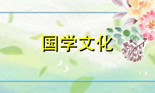 2022年8月适合结婚的日子一览表