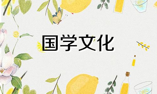 2023年5月订婚吉日一览表图片