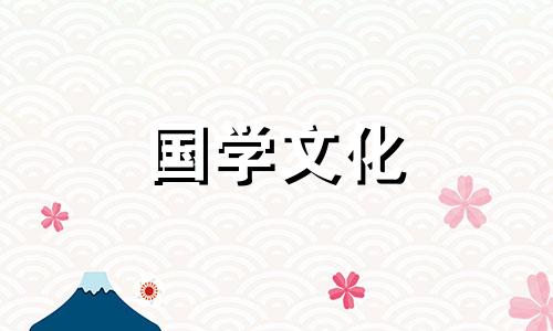 2022年12月结婚吉日一览表