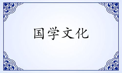 2021年建军节适合结婚不 2027年建军节