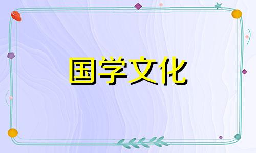 2022年7月11日农历是多少号