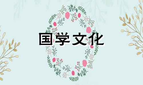 2022年11月13号适合结婚吗