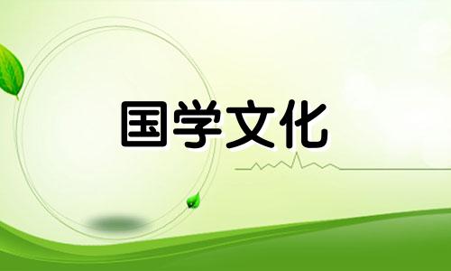 2022年7月24号适合结婚吗