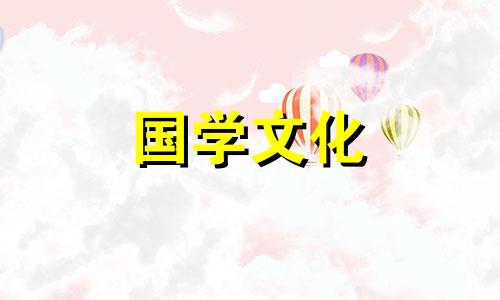 2023年农历十月结婚最吉利的日子是哪几天