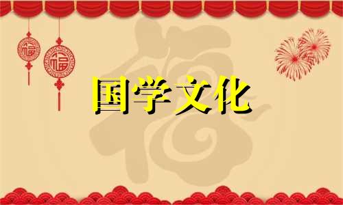 2022年11月7日农历是多少号