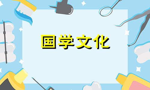 2022年9月3号适合结婚吗 9月3号适合结婚吗