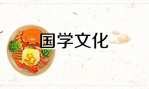 2023年适合结婚的日子一览表全年