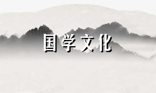 农历2022年12月结婚黄道吉日查询