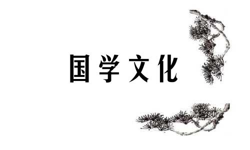 2021年12月20日农历是多少