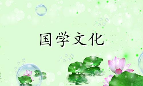 2022年2月适合订婚的日子有哪些