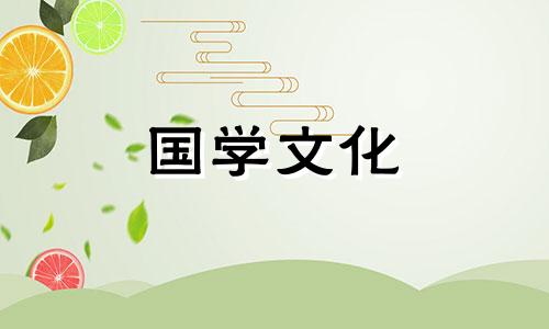 2022年农历10月黄道吉日婚嫁时间