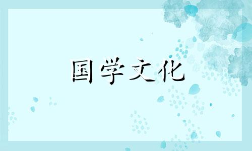 2022年10月2日农历是多少号