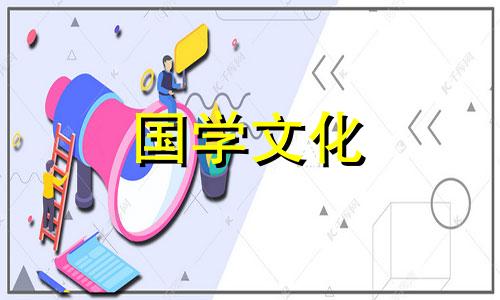 2023年万圣节适合结婚吗请问