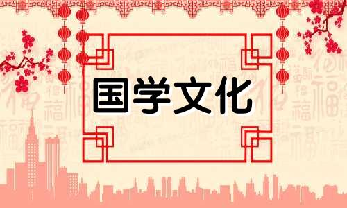 2022年4月订婚吉日一览表图片