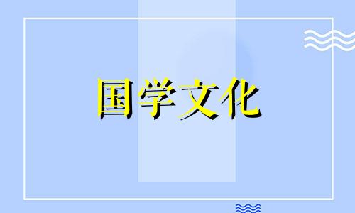 2022年正月初七结婚怎么样呢