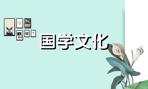 2022年农历2月订婚黄道吉日查询