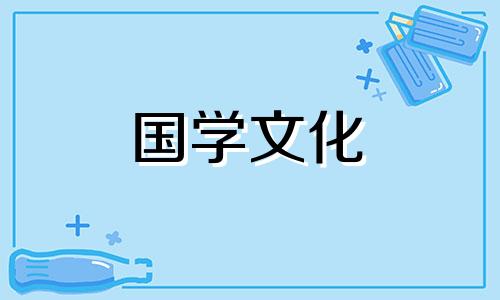 2022年农历2月婚嫁吉日查询