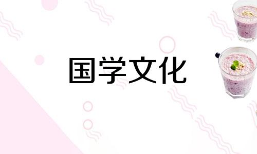 2022年6月18日适合结婚吗?