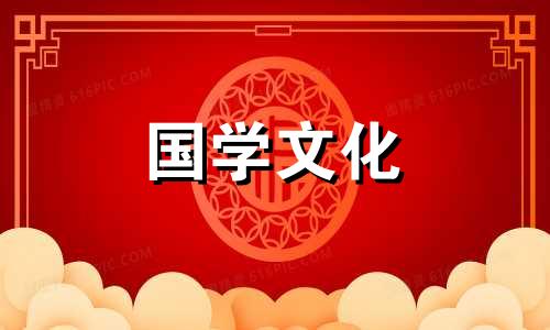 2022年结婚黄道吉日一览表