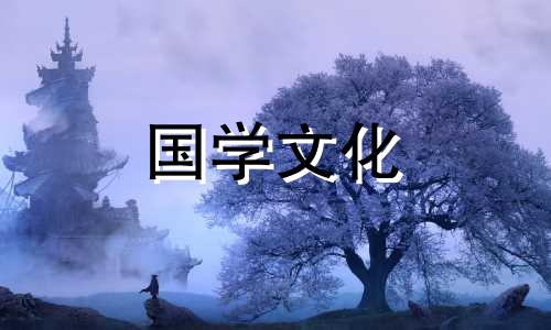 2022年农历4月订婚吉日查询