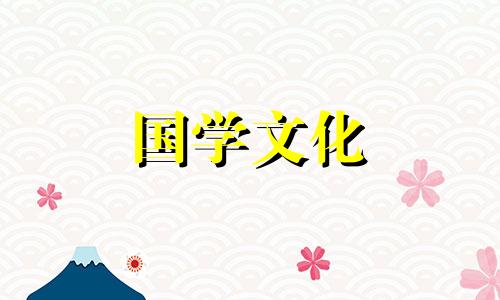 2020年青年节适合结婚吗 青年节结婚祝福语怎么写