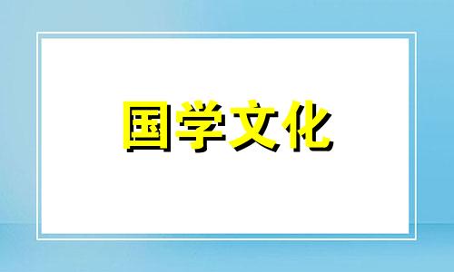 2022年3月结婚的良辰吉日有哪些