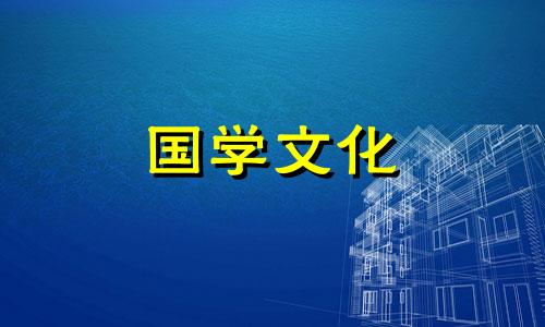 2022年阴历三月份结婚吉日查询