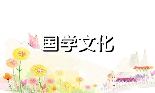 2022年5月8日适合结婚的日子