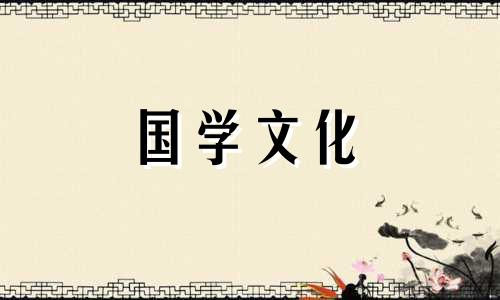 2022年四月哪一天结婚好 2022年4月份结婚黄道吉日哪几天