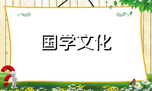 2022年农历3月订婚好日子有哪些