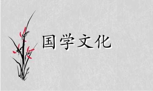 2022年农历2月结婚最佳日子是什么