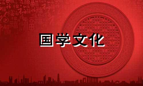 2022年农历4月结婚吉日一览表