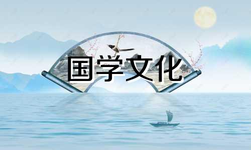 2022年农历1月订婚吉日查询