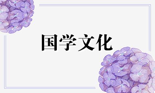 2022年大年初四适合订婚吗女孩