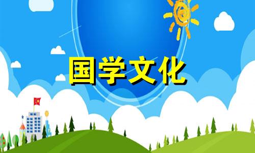 2022年2月2号适合结婚吗 2021年2月2日结婚黄道吉日