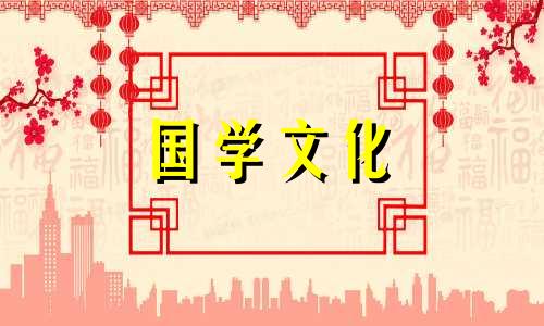 2021年4月8日适合结婚吗 2022阳历4月8号结婚好日子