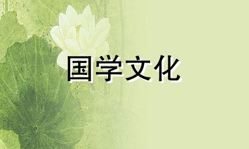 2022年农历5月结婚哪天吉日好