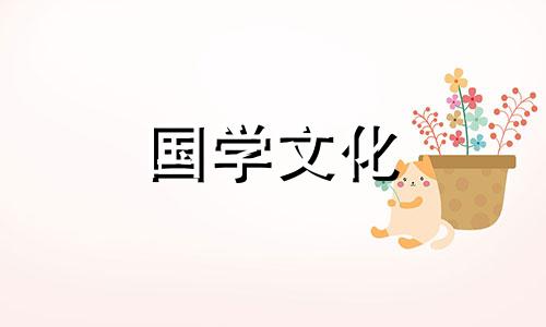 2022年2月3日适合结婚吗 2021年2月3日结婚吉日