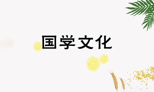 2022年5月9号结婚是吉日吗