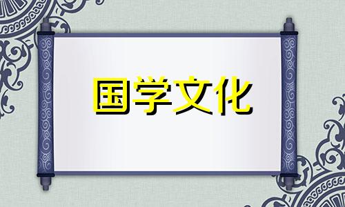 2022年5月结婚吉日一览表图片