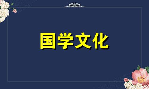 2022年6月15日适合结婚吗?